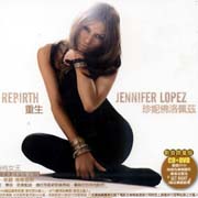 重生(影音限量版)