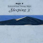 神奇a波(3)自然舒眠 3