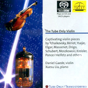 古董真空管萬歲小提琴篇-醇美之音