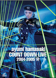 2004-2005跨年演唱會(A)