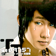 編號89757(精裝版)