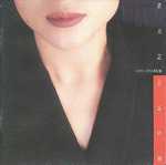 全盛時期精選集