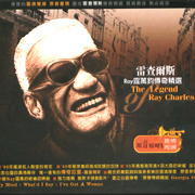 RAY霆萬鈞傳奇精選