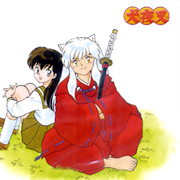 精選犬夜叉:百花繚亂-犬夜叉主題曲全集