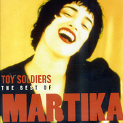 玩具兵-音樂全紀錄