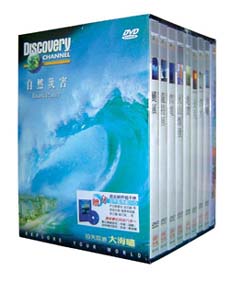 自然災害篇套裝／Discovery