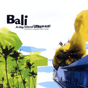 尋找天堂峇里島