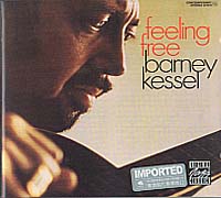 (風雲-大師絕選174)感覺自由