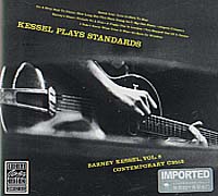 (風雲-大師絕選176)基索演奏標準曲目