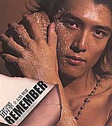 全記憶精選CD+VCD