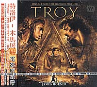 特洛伊-木馬屠城/電影原聲帶
