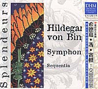 交響靈樂(繼抒詠古樂團)