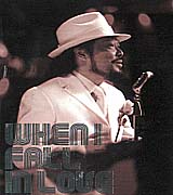 墜入情網 -西洋情歌自選輯