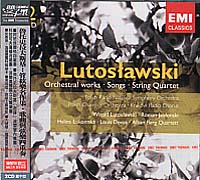 管絃樂名作集,歌曲&絃樂四重奏