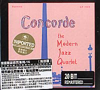 協和廣場(風雲-德國版高音質系列16)