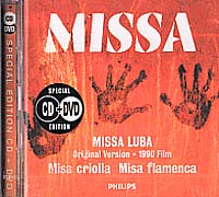 世界彌撒音樂選粹