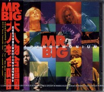 現場演唱紀念專輯