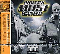 招供不然就躺下