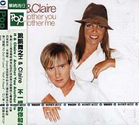 不一樣的你和我