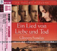 狂情難了-電影原聲帶