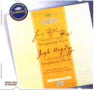 舒伯特:第9號交響曲-偉大＆88號交響曲