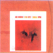 (verve旗艦9)爵士森巴