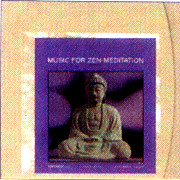 音樂瞑想(旗艦系列17)