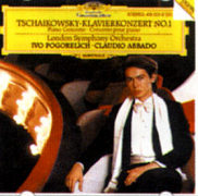 第一號鋼琴協奏曲