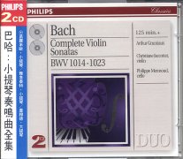巴哈:小提琴奏鳴曲全集