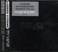 精選＋最後新歌