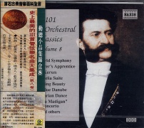 (史上最美的101首管弦樂名曲大集成)睡美人，匈牙利舞曲，小巫師，藍色多瑙河．．．