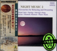 精靈之舞，皮爾金組曲，搖籃曲，茶花女(史上最美的133首古典抒情小品)．．．