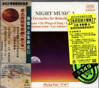 孔雀舞曲，悲歌，乘著歌聲的翅膀(史上最美的133首抒情小品)，．．