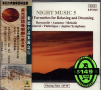 (史上最美的133首古典抒情小品)船歌，悲愴奏鳴曲，四季，夢幻曲．．．