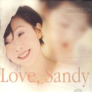 LOVE ，SANDY
