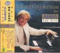 阿巴冠軍金曲鋼琴輯(新浪漫名人館系列)