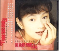 只要你對我再好一點