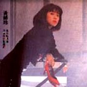 沒有你的聖誕節