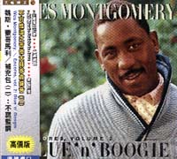 (大師絕選144)補充包(二):不羈藍調