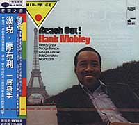 一展身手 (bn藍調巨匠16)