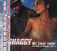 泡妞經典首部曲