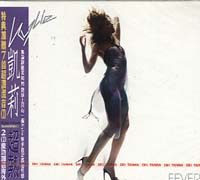 超熱(慶功加值版)