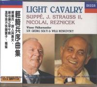 輕騎兵序曲集(國際中文29)