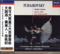 三大芭蕾選曲，天鵝湖，睡美人，胡桃鉗(國際中文版90)