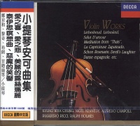 小提琴安可曲集-愛之喜,愛之悲,Etc.(國際中文73)