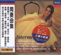 間奏曲集(國際中文版147)