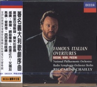 著名義大利歌劇序曲 (國際中文版156)