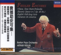 費德勒安可集 (國際中文版139)