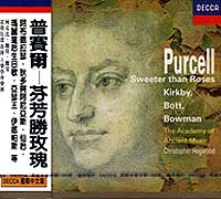 普賽爾作品選(國際中文版243)