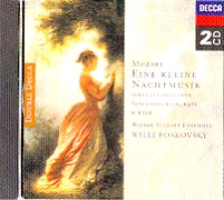 莫札特:小夜曲K525，(郵角)小夜曲